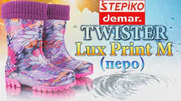 DEMAR Twister Lux Print M Перо. Видео обзор на резиновые сапоги Демар 0038M от stepiko.com